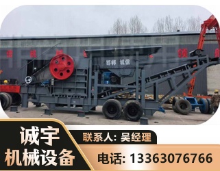 博尔塔拉鄂式磕破王